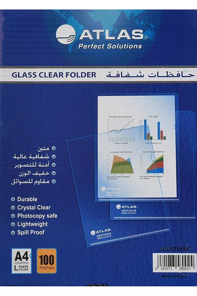erorex L Shape Clear Folders 100 Pcs Box