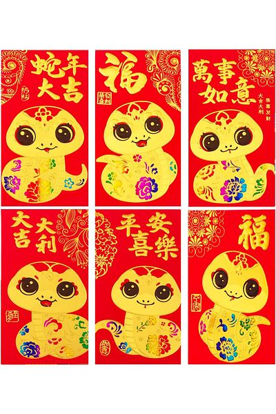 erorex 36Pcs 6 Styles 2025 Snake Year Chinese Red Envelopes 2025 Chinese New Year Red Envelopes Hong Bao