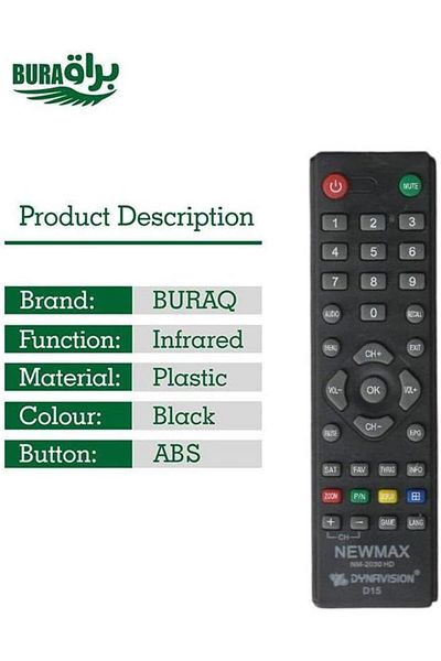 erorex جهاز تحكم عن بعد بديل متوافق مع أجهزة استقبال ستارجولد Sg 1700Hd وSg 22Hd وSg 2030Hd