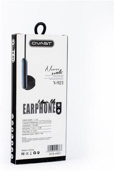 erorex Wire Earphone W 70