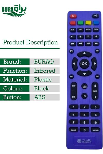 erorex جهاز التحكم عن بعد للتلفزيون General Supreme Lcd Led
