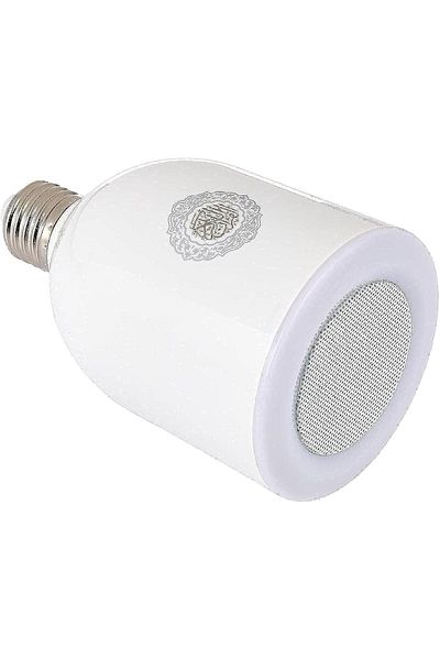 erorex مصباح إضاءة LED 600 لومن مزود بخاصية البلوتوث ومكبر صوت للقرآن الكريم ومشغل MP3 مع الترجمة
