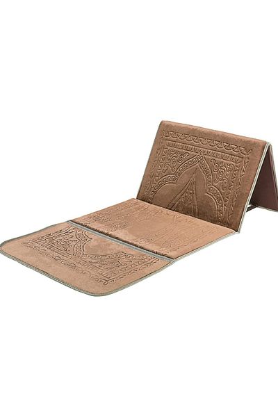 smart home Foldable padded prayer rug used as a relaxation rug and as a floor seat with backrest (Brown color)