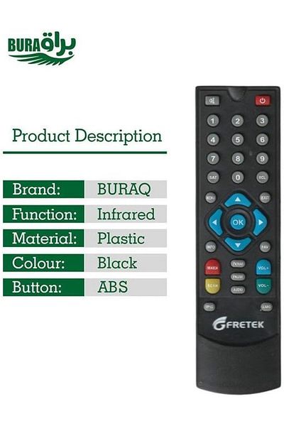 erorex جهاز تحكم عن بعد بديل لتلفزيون أرو الذكي LED LCD من دانسات