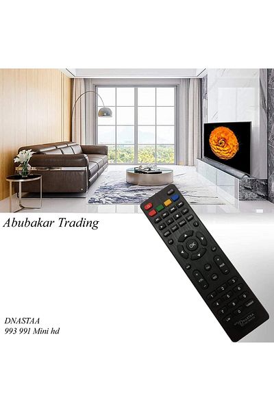 erorex جهاز التحكم عن بعد للتلفزيون هيوماكس