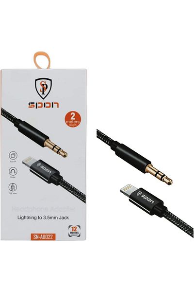 erorex Usb To 3.5Mm Audio Socket Cable With High Quality Audio Call Support Braided Design White