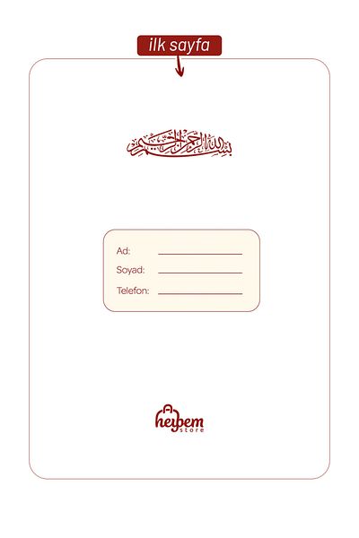 heybem Beautiful Things Take Time A5 Notebook with Verses and Hadiths Content