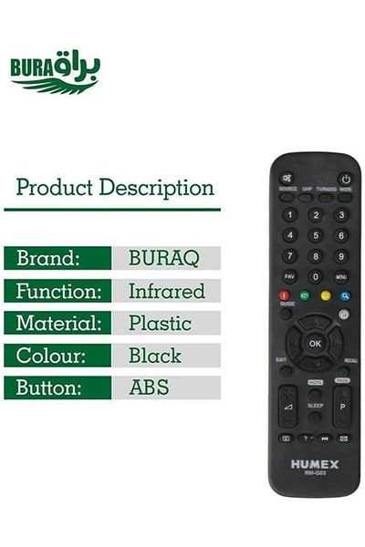 erorex جهاز تحكم عن بعد بديل لجهاز استقبال Star Track Srt 3200 FHD