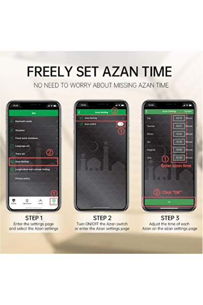 erorex مكبر صوت مكعب القرآن الكريم - مكعب ملون للاستماع إلى القرآن الكريم