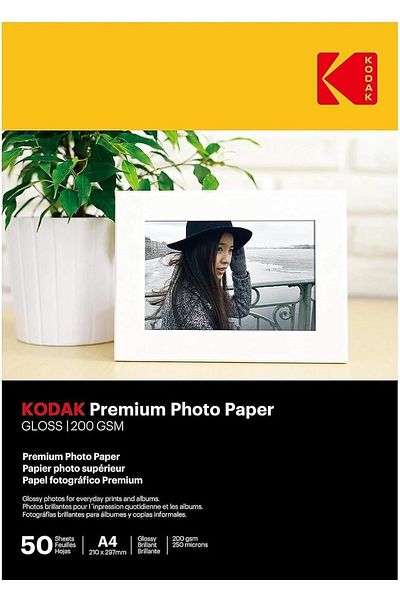 erorex Premium A4 Photo Paper 50 Sheets 200 Gsm Cat5740524