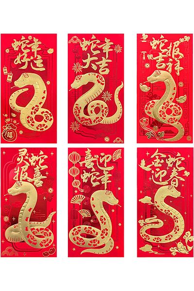 erorex 30Pcs Red Envelopes 2025 Year Of The Snake Chinese New Year Party Favors Lunar New Year Gift Giving