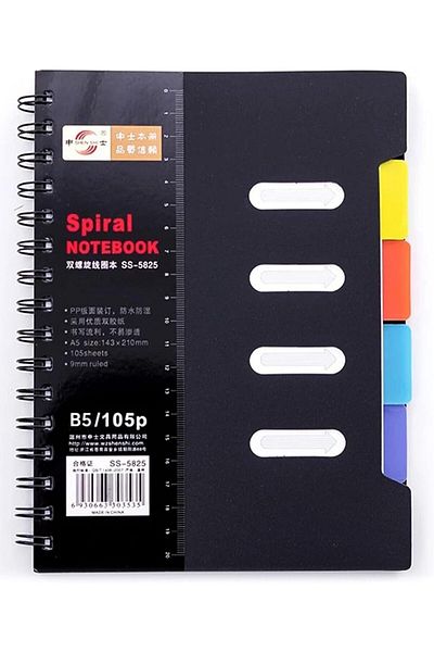 erorex Spiral Lined B5 Notebook Loose Leaf Business Memo Notepad Sketchbook For School Office Diary