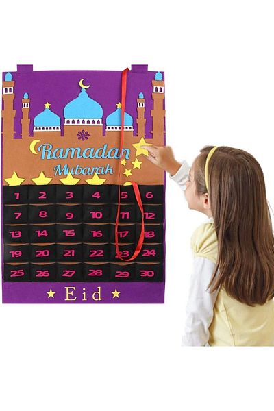 erorex Ramadan Calendar Eid Mubarak Calendar Countdown Calendar For Kids Ramadan Advent Calendar Poster