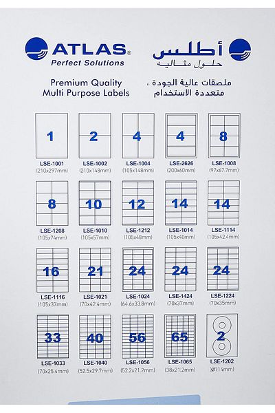 erorex Multi Purpose Labels As Lse 1001