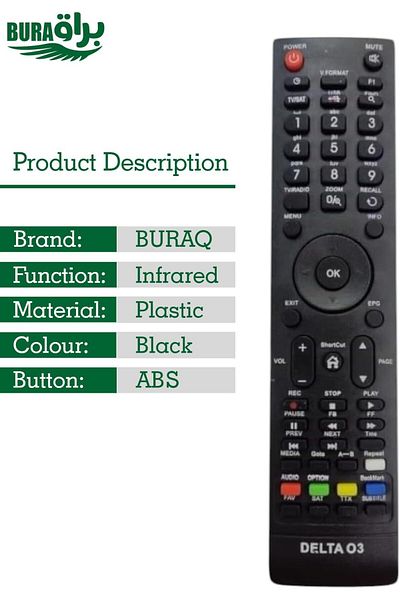 erorex جهاز تحكم عن بعد لتلفزيون Istar LED LCD Istar43131 Spl51178 Istar51143 Istar130487 Istar130488