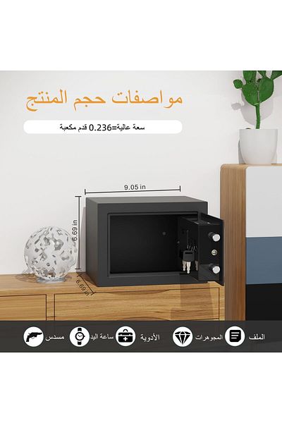 erorex صندوق أمان إلكتروني رقمي مزود بلوحة مفاتيح للمكتب المنزلي والسفر والأعمال مع خزنة صغيرة رمادية اللون