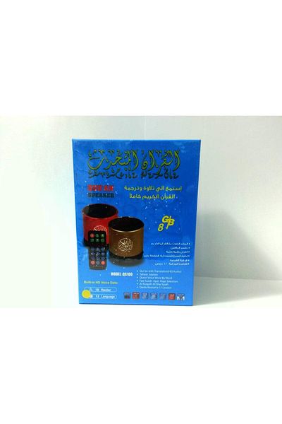 erorex مخرج AUX قابل للطي للحصول على مكبرات صوت خارجية واضحة