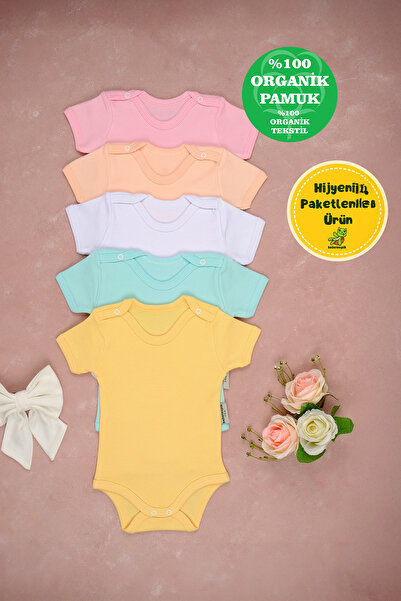 bebetospik بدلة قطعة واحدة بأكمام قصيرة من القطن مكونة من 5 قطع