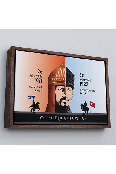 Harita Sepeti Tablou Ataturk cu cadru alb 30 august Tablou decorativ pe pânză tematică Ziua Victoriei