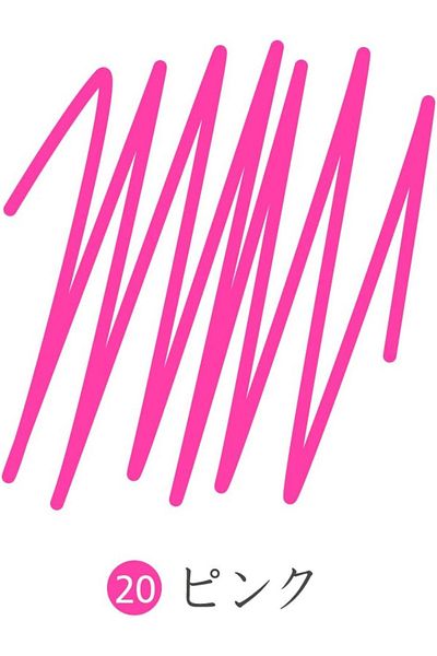 erorex 334 20 Triplus Fineliner Marker Pen Magenta Pink 0.3 Mm