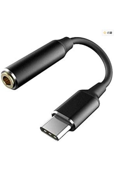 erorex 2 In 1 Type C Audio Cable Adapter Type For Phone Huawei Xiaomi Type C To 3.5Mm Jack Audio Splitter
