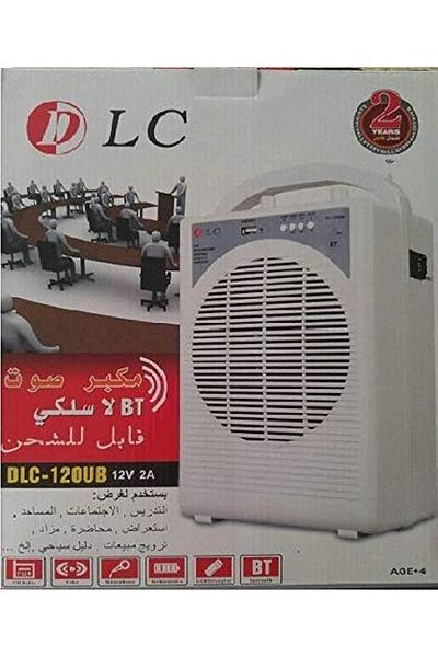 erorex راديو مزود بمنفذ بطاقة SD وبلوتوث ومنفذ USB ومنفذ AUX 32213B