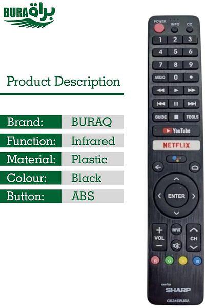 erorex جهاز التحكم عن بعد للتلفزيون General Supreme Lcd Led