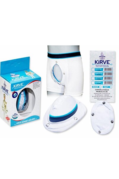 Kirve Μποξεράκι - Λευκό - Απλό