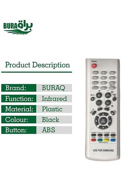 erorex جهاز تحكم عن بعد بديل لتلفزيون Class Pro LCD LED