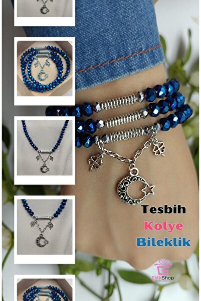 EMKSHOP ЧАТВАРНИК НА ШИЙКУ ТА НА ЗАП'ЯСТЯ (ГНУЧКИЙ ЧАТВАРНИК, МОЖНА ВИКОРИСТО...