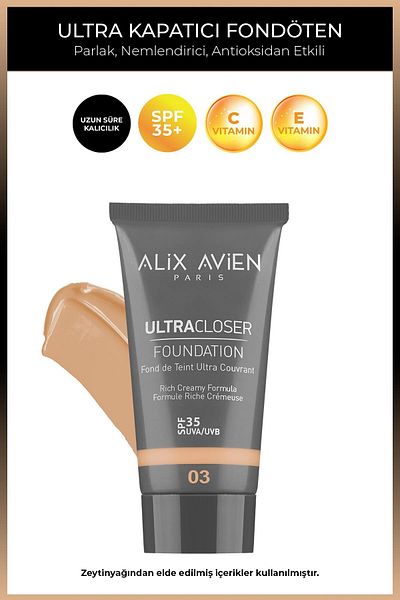 Alix Avien كريم أساس مرطب فائق التغطية بعامل حماية من الشمس SPF35 وفيتامين E وC - كريم أساس فائق التغطية 03