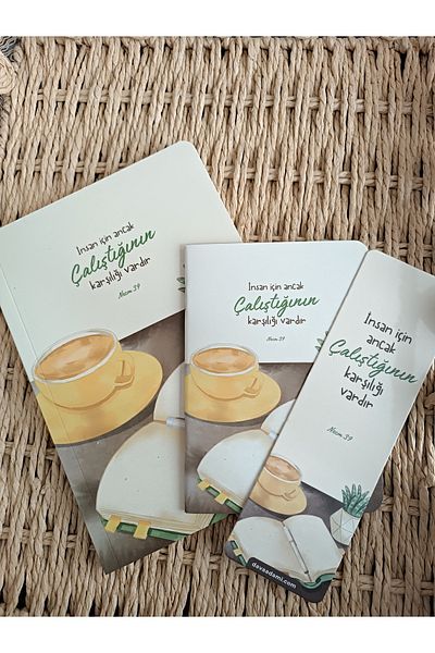 EMKSHOP Islamic Design Striped Notebook Notepad Bookmark Set Set (Each Page Contains Verses and Hadiths)