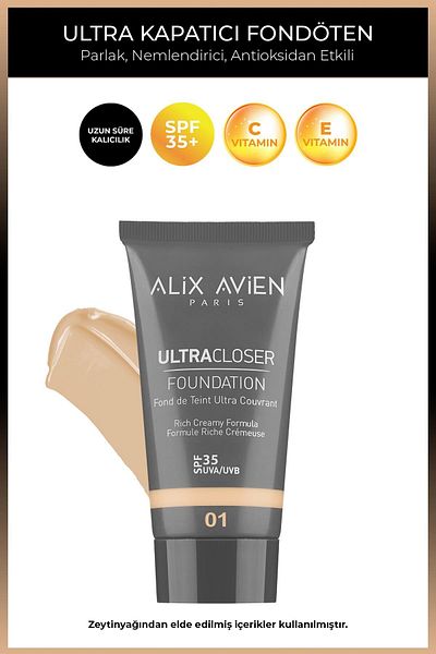 Alix Avien كريم أساس فائق التغطية بعامل حماية من الشمس SPF35 - كريم أساس مرطب بفيتامين E وC، كريم أساس فائق التغطية 01