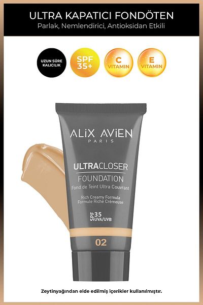 Alix Avien كريم أساس مرطب فائق التغطية بعامل حماية من الشمس SPF35 وفيتامين E وC - كريم أساس فائق التغطية 02