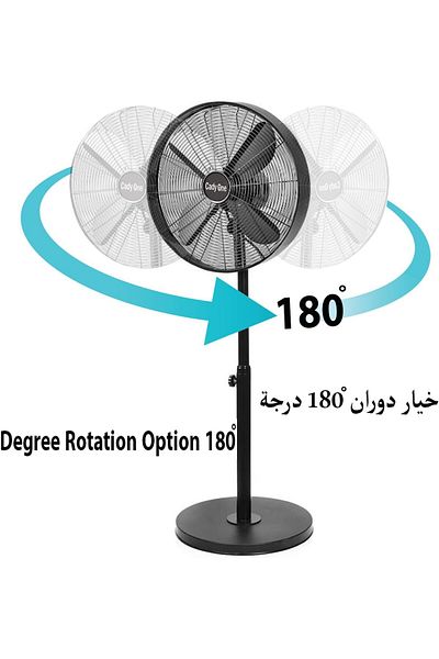 erorex Stand Fan 4 Blades High Performance Black Base Stand Fan Floor Cooling Fan For Home And Outdoor Use