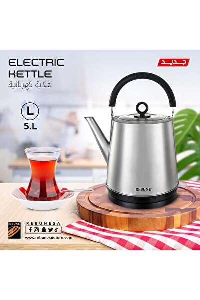 erorex Steel Electric Kettle With Dry Boil Protection System 5 L 2200 W Re-1-129 Silver