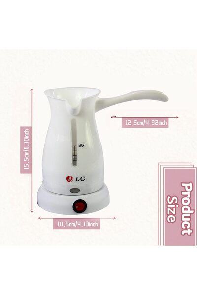 erorex Turkish Coffee Maker 300 Ml | 2 Years Warranty | ماكينة صنع القهوة التركية (White)