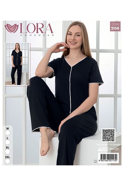 Lora black short sleeve pajama set