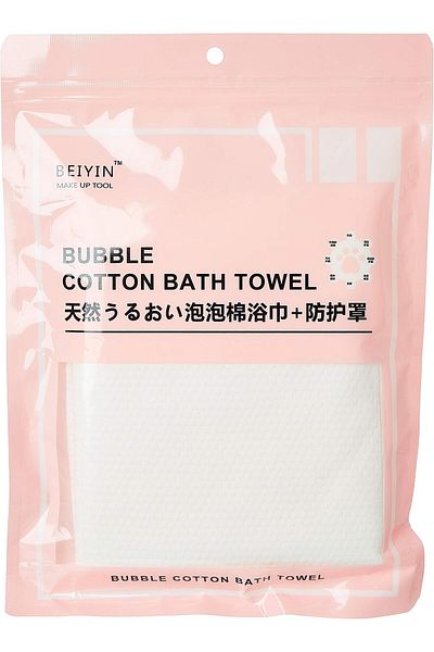 erorex Portable Travel Bubble Cotton Bath Towel 70Cm