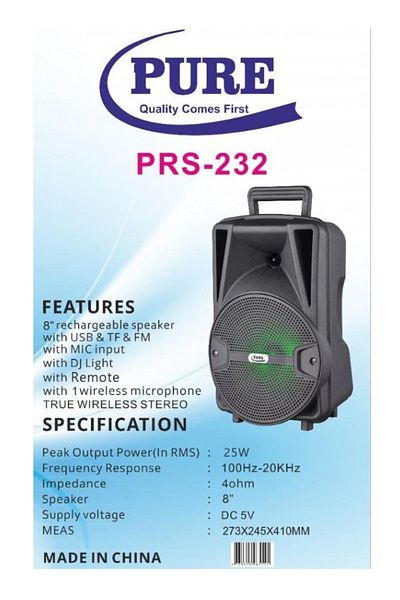 Pure شاشة LED PRS-232 قابلة لإعادة الشحن مقاس 8 بوصات