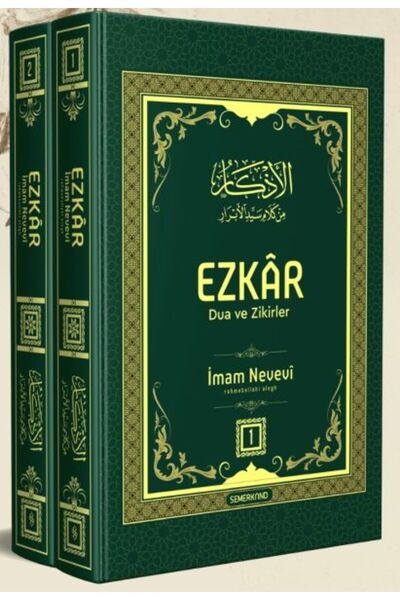Semerkand Yayınları El Ezkar 2 Cilt Takım
