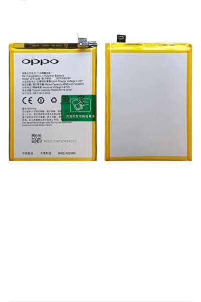 APPEX Op po A55 Batarya Pil