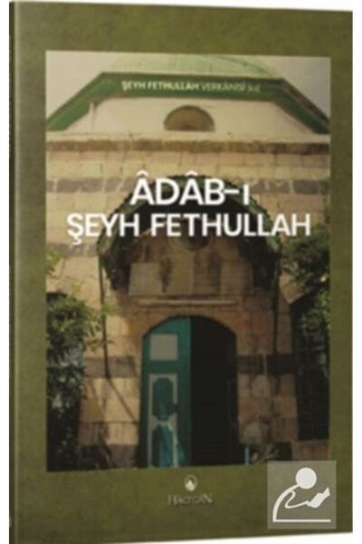 Genel Markalar Adabı Şeyh Fethullah Türkçe | Şeyh Fethullah