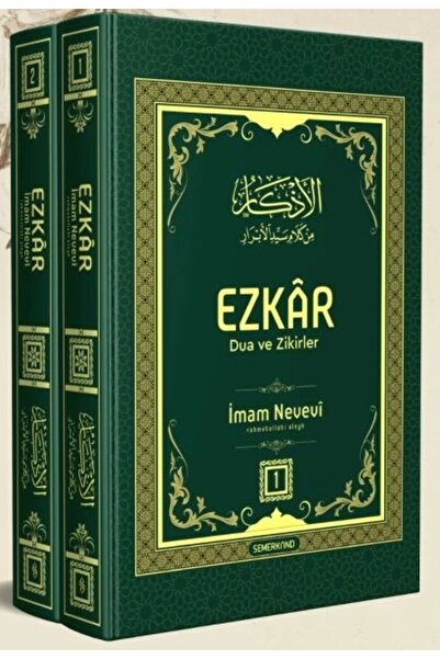 Semerkand Yayınları El Ezkar 2 Cilt Takım