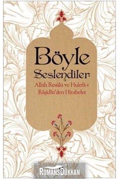 Genel Markalar Böyle Seslendiler & Allah Rasulu Ve Hulefa-İ Raşidin'Den Hitab...