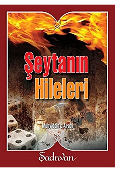 Şadırvan Yayınları Şeytanın Hileleri / Muhyiddin Ibn Arabi / / 9786055455415