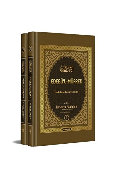 Semerkand Yayınları Edebül-müfred 2 Cilt | Imam Buhari