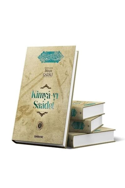 Genel Markalar Kimyayı Saadet 4 Cilt | İmam Gazali