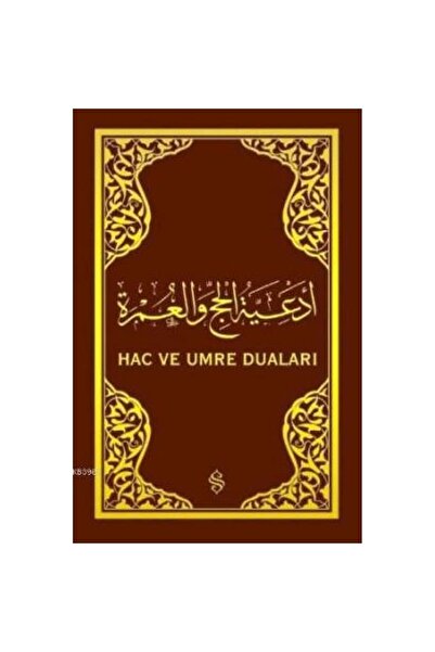Semerkand Yayınları Hac Ve Umre Duaları Arapça