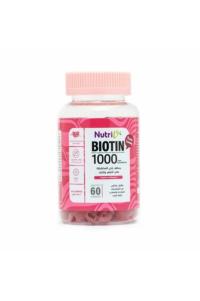 NUTRIV Gurujiams Biotin Hair and Skin Care Supplement - 60 Tablets